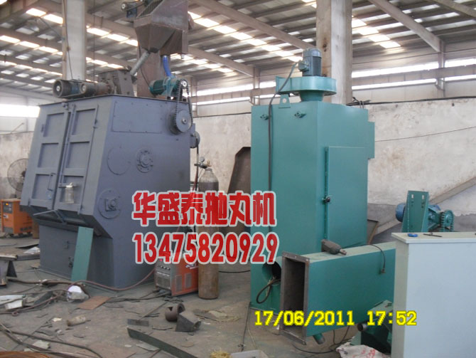 華盛泰拋丸機(jī)除塵器，左邊為待發(fā)車還沒噴漆的拋丸機(jī)