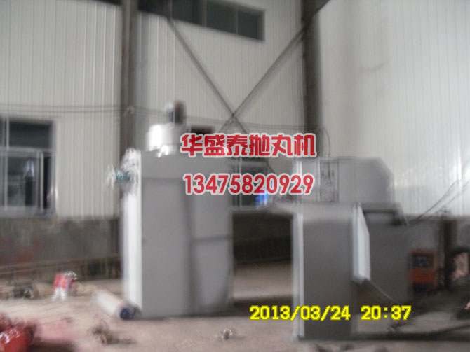 除塵器、提升機(jī)