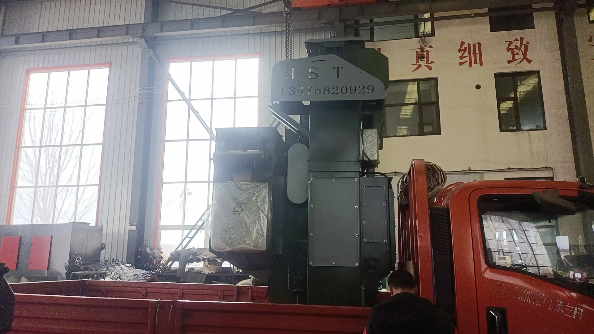 懸鏈?zhǔn)綊佂璩P機(jī)_除銹拋丸機(jī)工作原理_除銹拋丸機(jī)操作步驟視頻