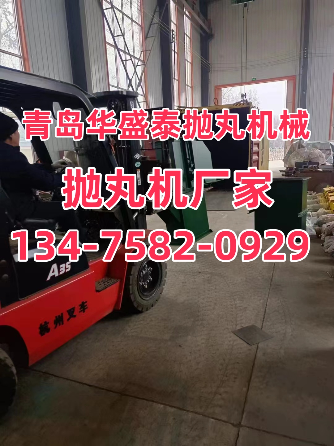 散熱片除銹機(jī)_散熱除銹片機(jī)怎么用_散熱除銹片機(jī)器廠家