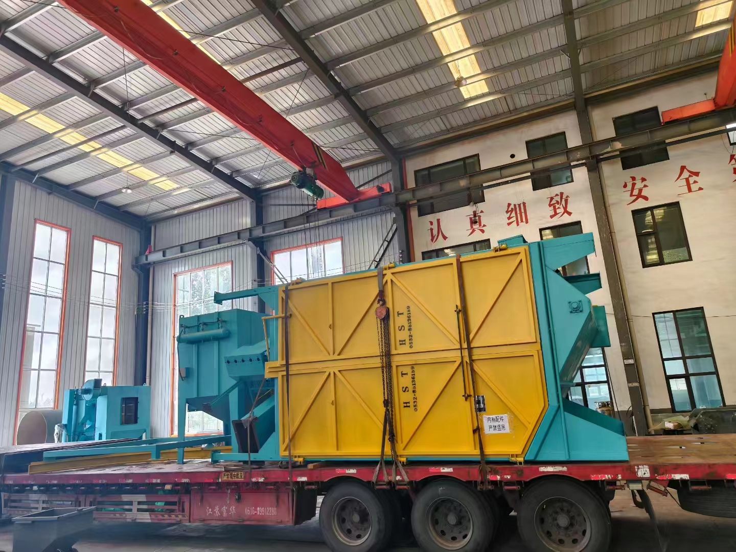 鋼砂除銹機(jī)是什么樣子的_防腐除銹噴砂機(jī)_鋼板防腐打砂除銹機(jī)