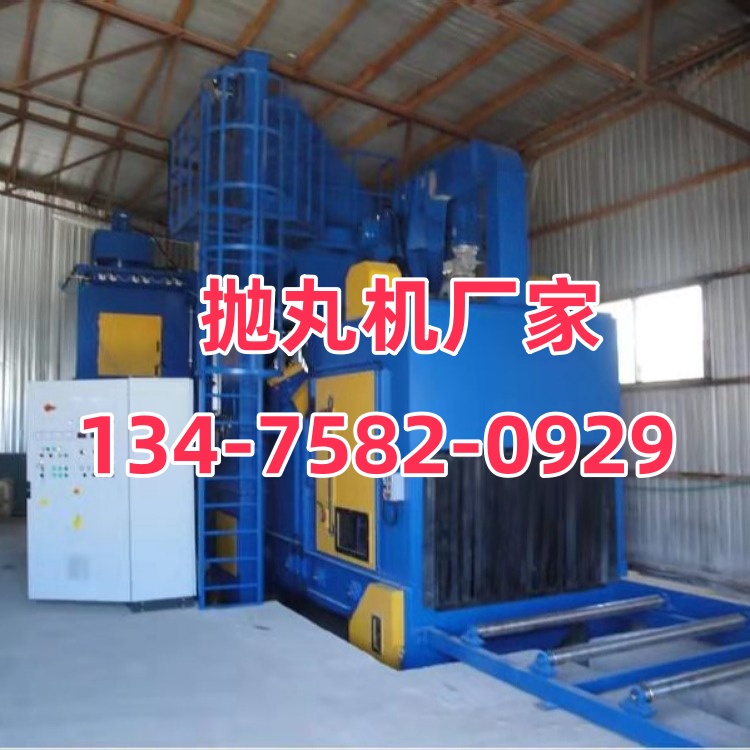 懸掛式砂輪機_懸掛式打砂機_吊掛式砂輪機