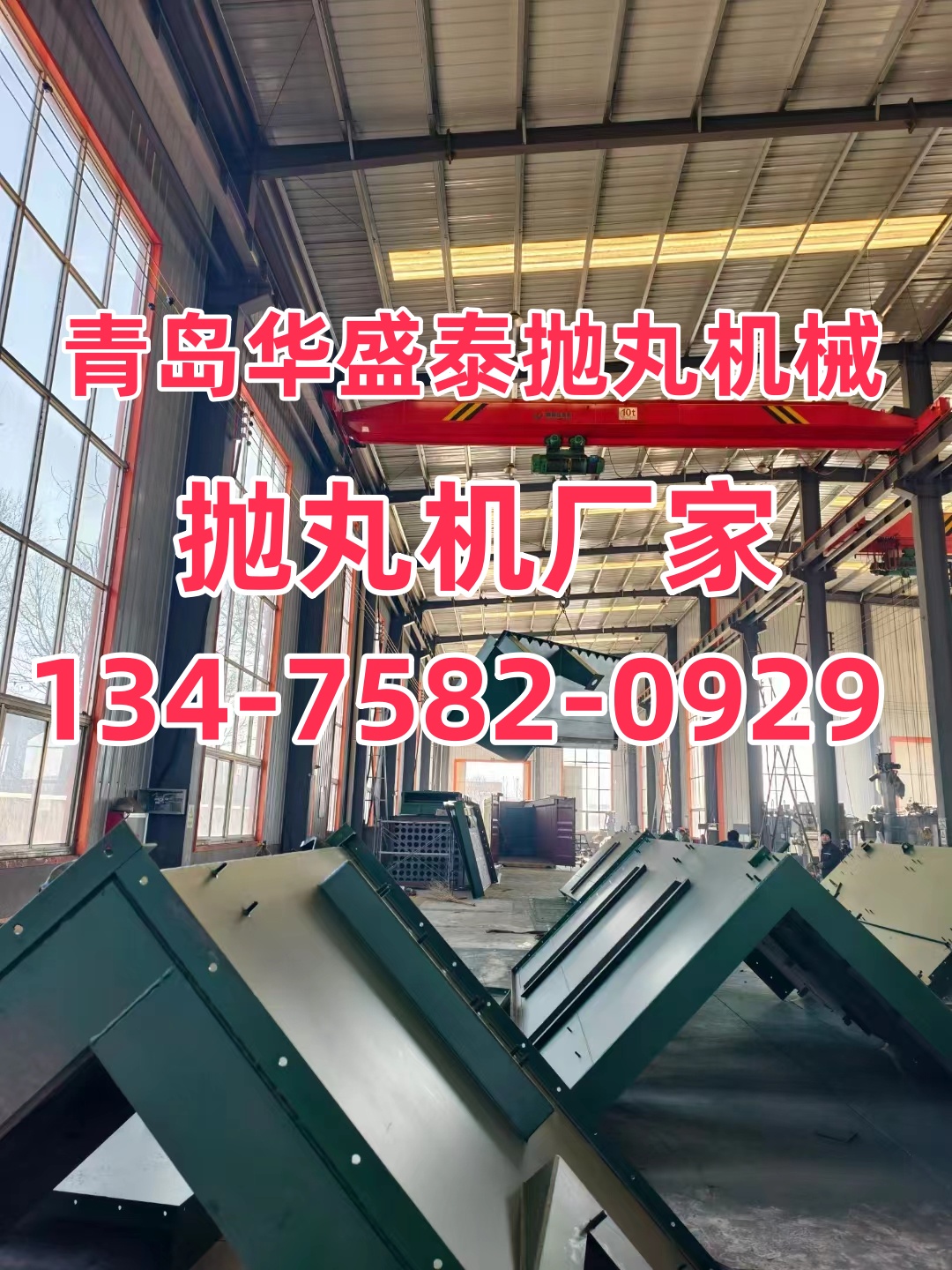 剎車片打砂除銹機_汽車剎車片除銹_剎車片噴除銹劑導致剎車不靈