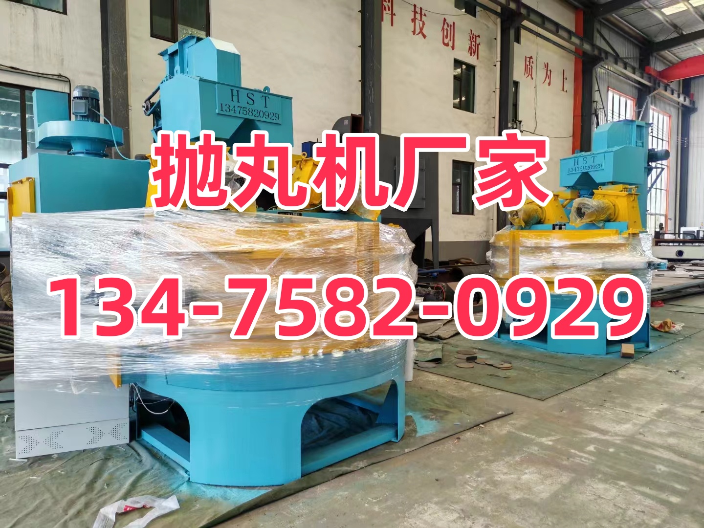 砂帶封頭拋光機(jī)_封頭打砂除銹機(jī)_封頭打磨
