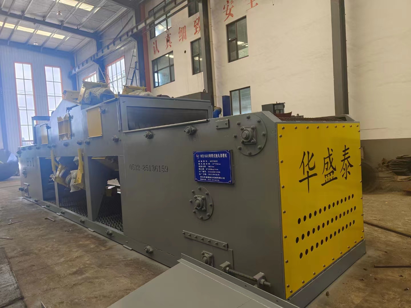 壓鑄鋁拋丸打砂機(jī)_鋁型材拋丸打砂處理_鋁材拋丸機(jī)