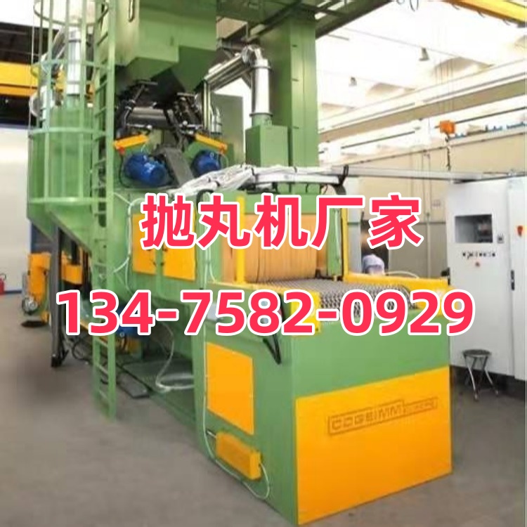 除銹拋丸機(jī)操作步驟視頻_鈣石除銹拋丸機(jī)廠家_鈣石拋丸除銹機(jī)