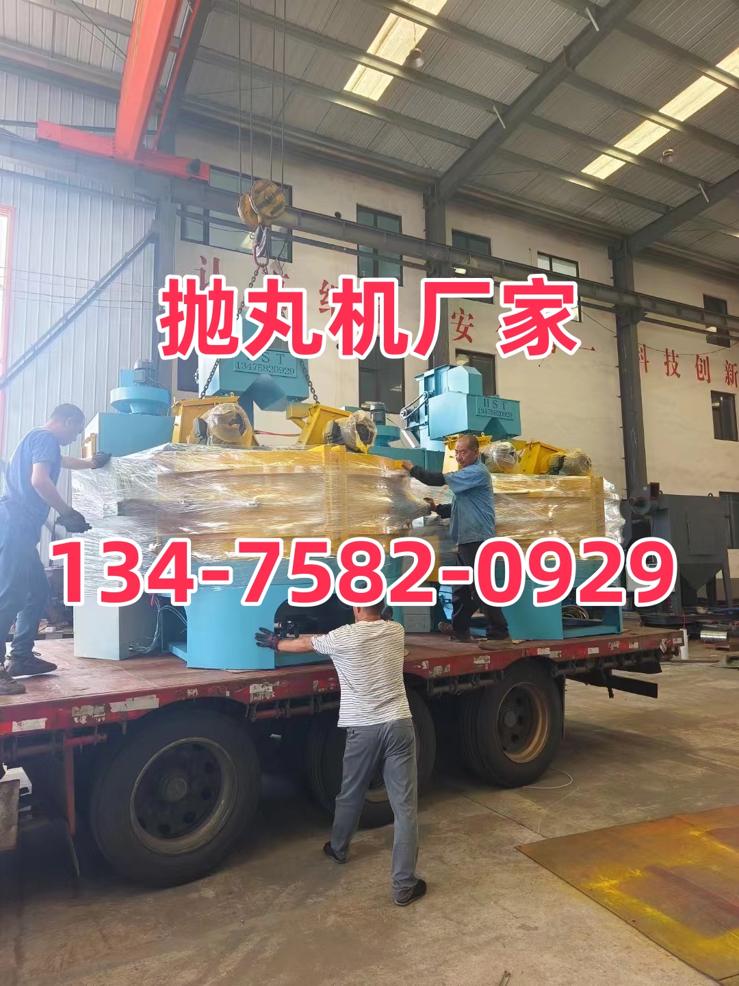 壓鑄件打砂清理機(jī)_鑄件清砂機(jī)視頻_鑄件清理壓砂機(jī)打磨視頻