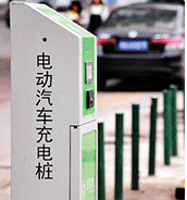 物聯(lián)卡資費、物聯(lián)卡價格，用于充電樁的物聯(lián)卡套餐價格