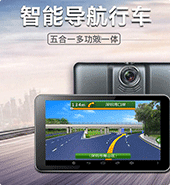 物聯(lián)網(wǎng)卡應(yīng)用，移動(dòng)物聯(lián)網(wǎng)卡、電信物聯(lián)網(wǎng)卡、聯(lián)通物聯(lián)網(wǎng)卡用于車聯(lián)網(wǎng)裝置