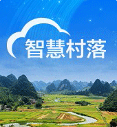 物聯(lián)網(wǎng)SIM卡資費、物聯(lián)網(wǎng)SIM卡價格，用于智慧村落控制系統(tǒng)的物聯(lián)網(wǎng)SIM卡套餐價格