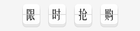 移動物聯(lián)網(wǎng)卡價格、聯(lián)通物聯(lián)網(wǎng)卡價格、電信物聯(lián)網(wǎng)卡價格限時搶購