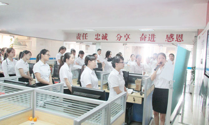 長(zhǎng)沙物聯(lián)網(wǎng)卡平臺(tái)之公司每月讀書日