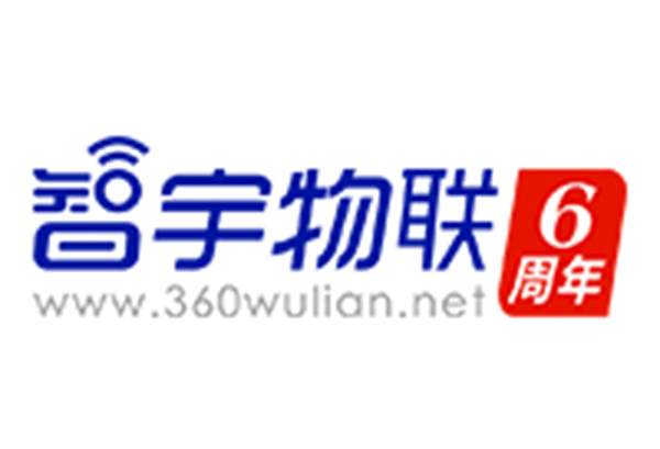 運營商推出的“無限流量”套餐真的有必要嗎？