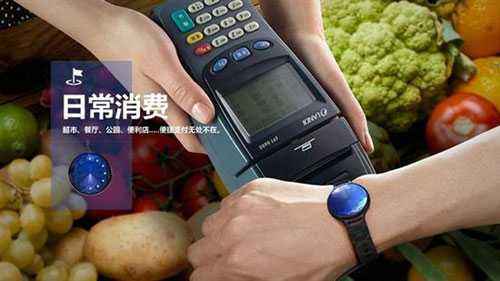 物聯(lián)網卡如何結合人工智能應用在支付上