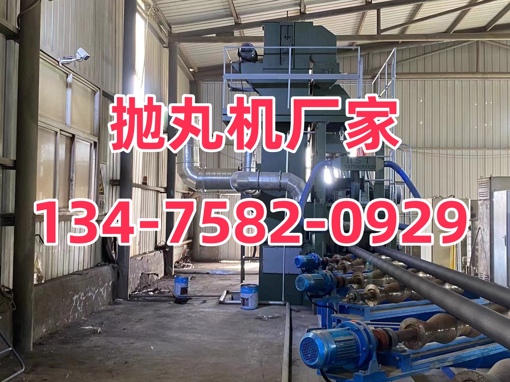 拋丸除銹機(jī)械_鋼結(jié)構(gòu)除銹拋丸機(jī)進(jìn)出料口膠條_Q326橡膠履帶拋丸除銹機(jī)