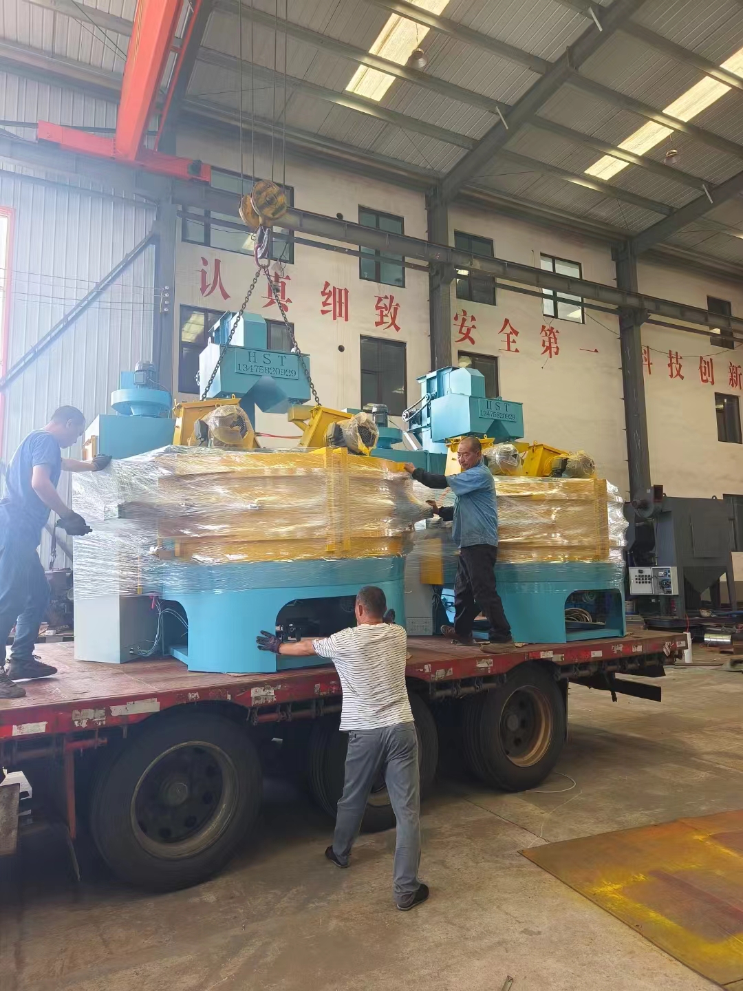 懸鏈連續(xù)式拋丸打砂機_重載懸鏈拋丸視頻_懸掛式拋丸機廠
