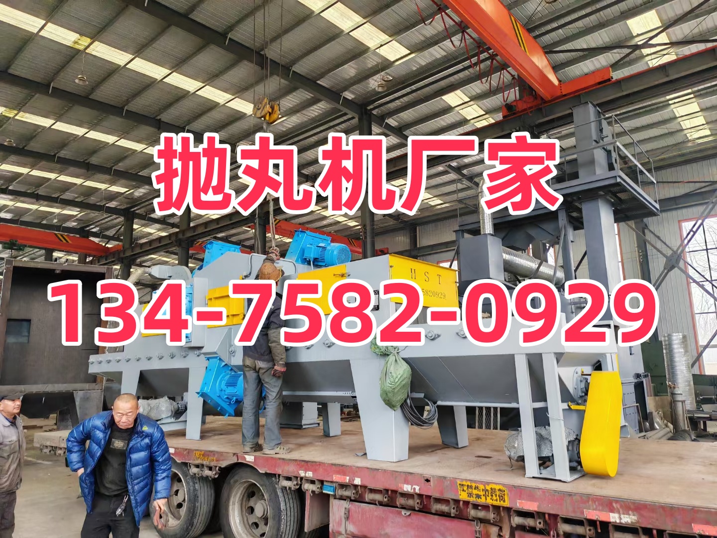 鋁模板打砂機(jī)_鋁沙模_鋁型材打磨機(jī)