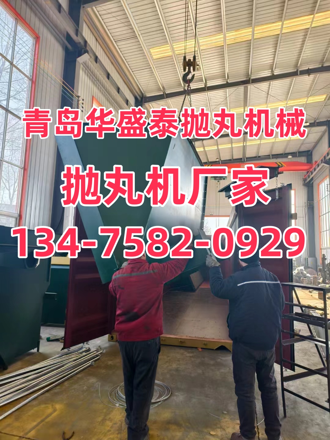 砂輪機(jī)螺絲怎么松_螺紋鋼打砂清理機(jī)_砂輪機(jī)鋼絲刷